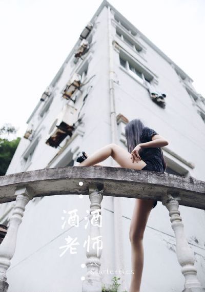 五月婷婷视频在线观看-西瓜影院电影全集观看