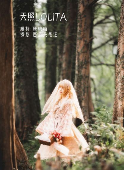 黑人操欧美人-迅雷完整无删减版
