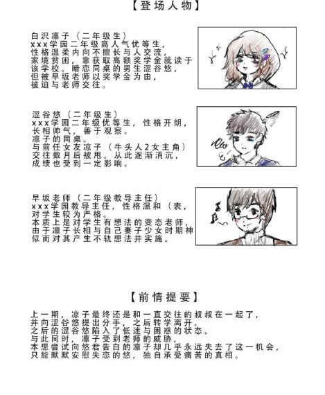 国产熟女av一区-不卡片中文字幕