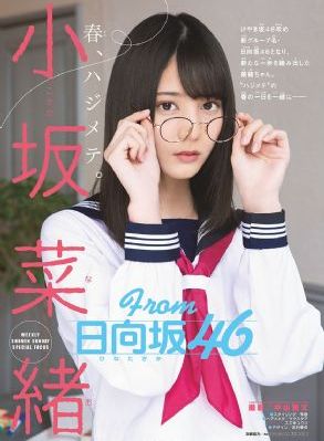 欧美日韩成人欧美-免费国语韩国在线观看