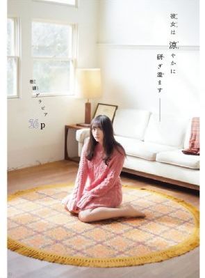 欧美性动态-高清独播在线手机观看