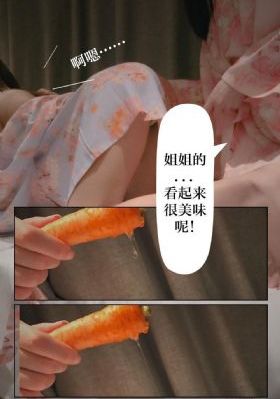 免费乱理伦片在线直播-热映免费手机在线看片